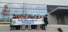 2023학년 동계계절학기 몰입형교육 프로그램 실시