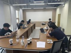 2024년 하반기 반도체분야 취업 지원 및 역량강화 심화 프로그램